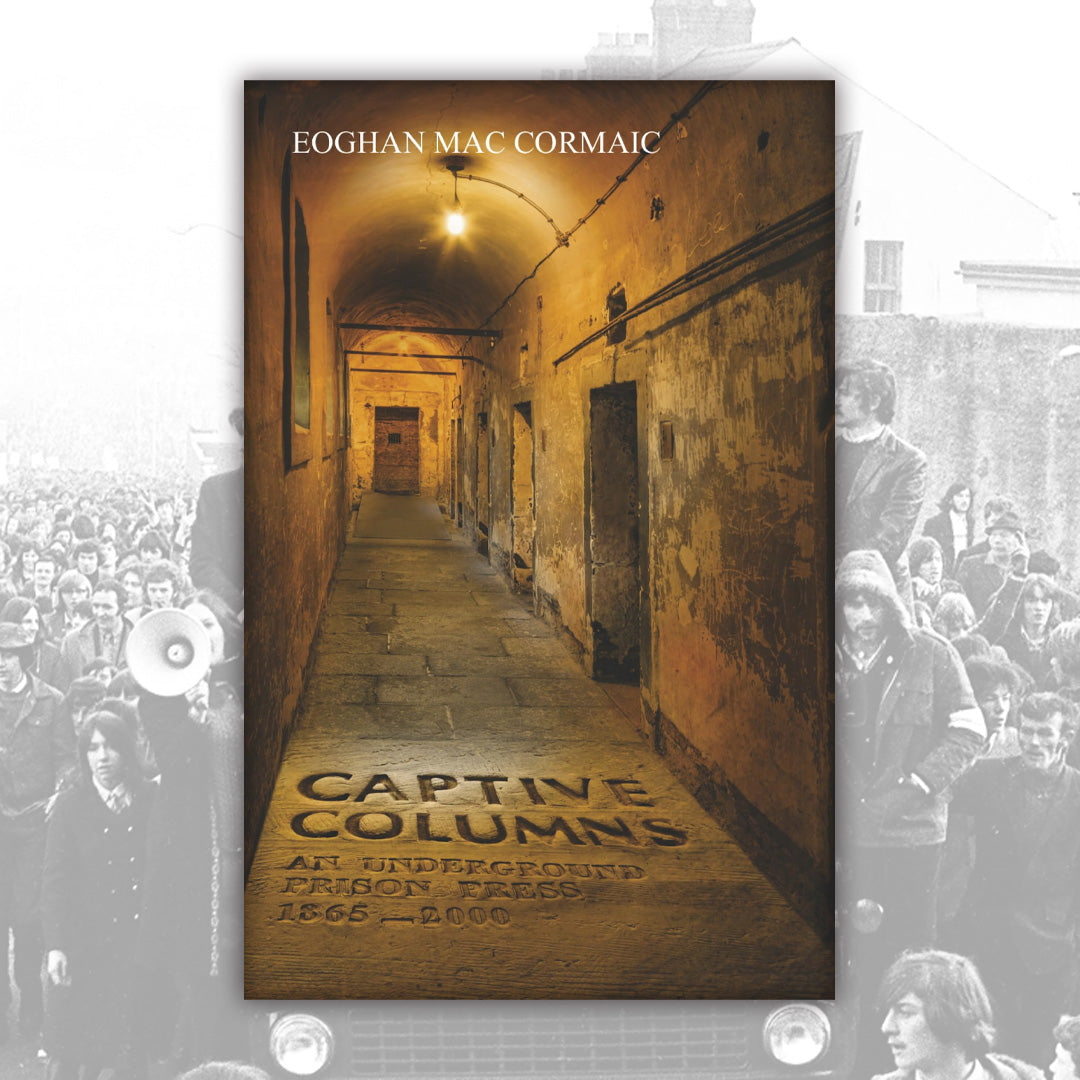 Captive Columns by Eoghan Mac Cormaic